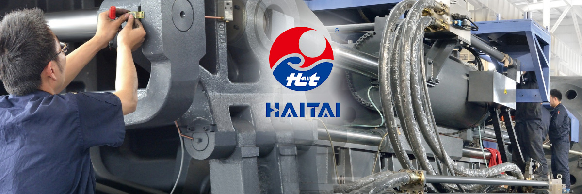 Термопластавтоматы